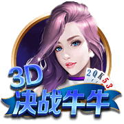 [流言板]Gambadoro：德文