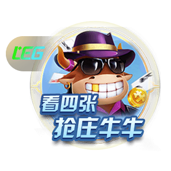 NBA第一铁人！布里奇斯24