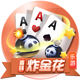 记者：马竞报价3200万欧+浮动，接近与费耶诺德谈妥汉茨科转会