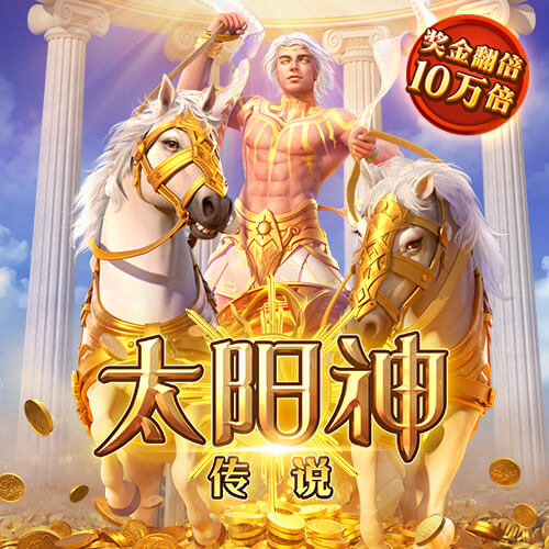 [流言板]CBA官方：广东队从广州队获得塔杰尔