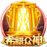 [流言板]湖人官方：球队已经正式与克里斯