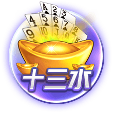 萨乌尔告别马竞：我感激17年来我在这里遇到的每一个人