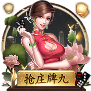 记者：切尔西即将首次报价哈维
