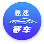 ayx游戏app试玩版