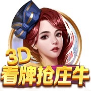[流言板]某NBA教练：我们防守杰伦