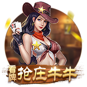 [流言板]曼巴精神！杰伦