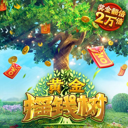 ayx游戏app集合版
