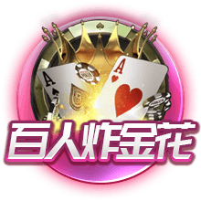 [流言板]米尔顿签约塞尔维亚俱乐部球队，下赛季薪水120万美元