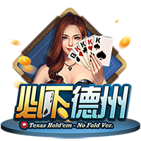 罗马诺：洛杉矶FC与孙兴慜接洽，球员将与弗兰克讨论未来