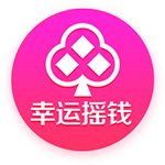[流言板]历史级小前锋！皮蓬晒自己往日的赛场照与球迷分享