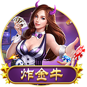 [流言板]未来的全明星？Slam官方分享汤普森兄弟所拍摄的杂志内页照