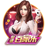 [流言板]历史第几控卫？比卢普斯生涯15.2分，1冠+FMVP+5届全明星