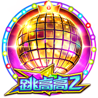 [流言板]杨瀚森：进入NBA自己肩负着责任，希望未来能更好帮助国家队