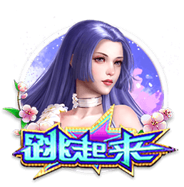 [流言板]前往圣城！马刺官方晒海报欢迎林迪