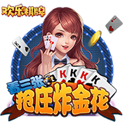 [流言板]魔兽vs浓眉！媒体：霍华德和戴维斯，谁拥有更强的巅峰？