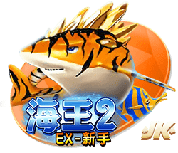 ayx游戏app手机版