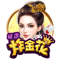 记者：没有迹象表明切尔西将争夺伊萨克，他们满意现有的锋线配置