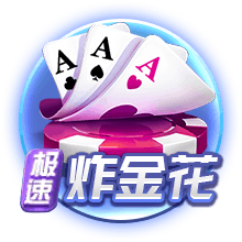 [流言板]侠媒晒球队阵容图：25