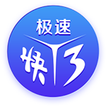 [流言板]力劈华山第一名！字母哥上赛季完成243记扣篮，排名联盟第一