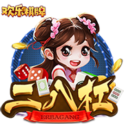ayx游戏app官网安卓版