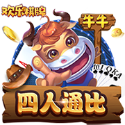🤩杨瀚森谈心目中历史首发5人组：詹姆斯东契奇欧文浓眉约基奇