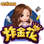 [流言板]篮网三巨头合作13胜3负，KD场均28分&欧文24分&哈登21+11助