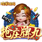 [流言板]杜兰特以前位于OKC的老房子正被出售，起步价仅为35美元
