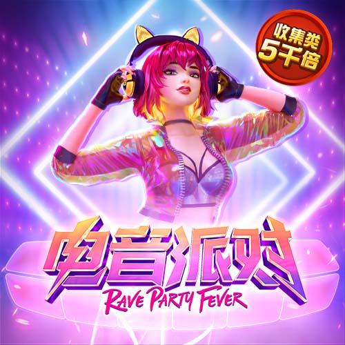 ayx游戏app电脑面版