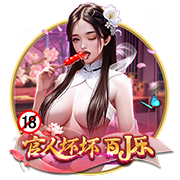 [流言板]侠媒晒球队阵容图：25