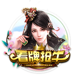 [流言板]杨瀚森：中美篮球核心差异是速度&强度，NBA更崇尚个人能力