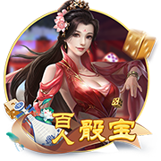 利拉德：霍勒迪想穿0号被我婉拒了🤣他在鹈鹕时我就招募过他